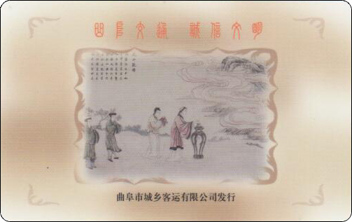 无说明4.jpg