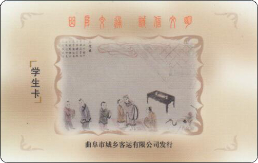 黑字1.jpg