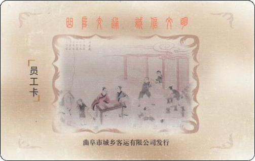 黑字2.jpg