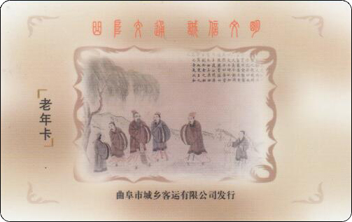 黑字3.jpg