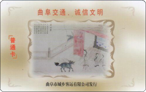 红字1.jpg