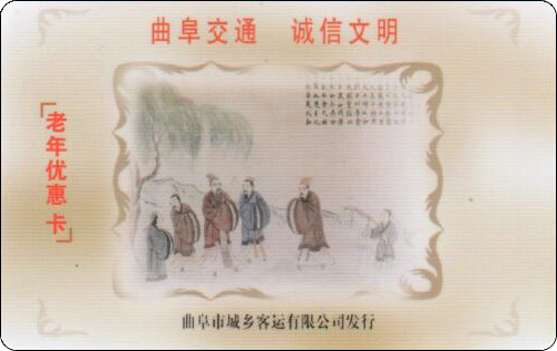 红字2.jpg