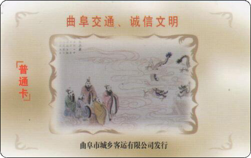 红字3.jpg