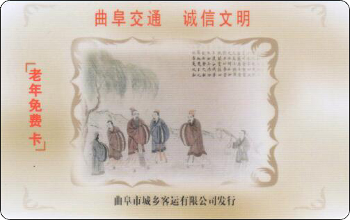 红字4.jpg