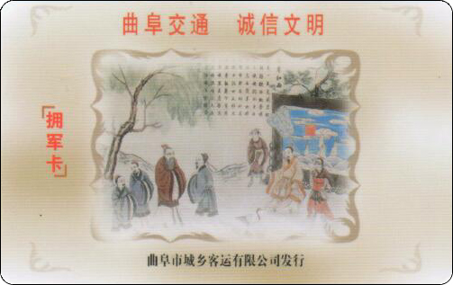 红字5.jpg
