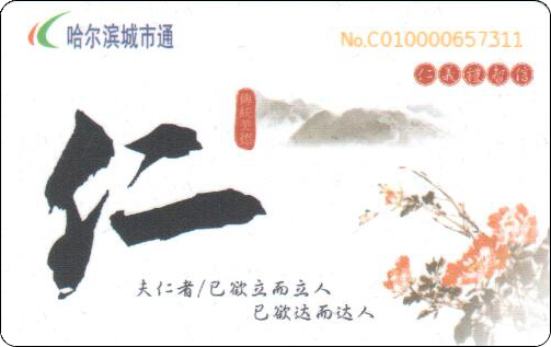 9094.jpg