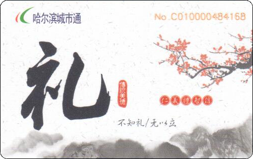 9097.jpg