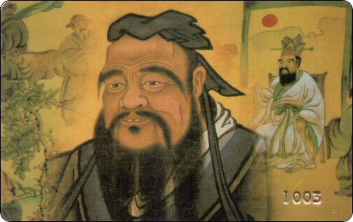 孔子圣迹图-1-1.jpg