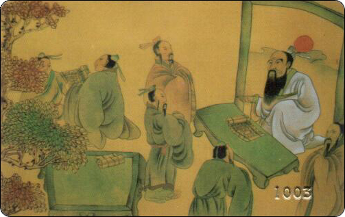 孔子圣迹图-2-1.jpg