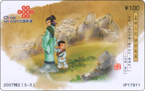 大连论语-1.jpg