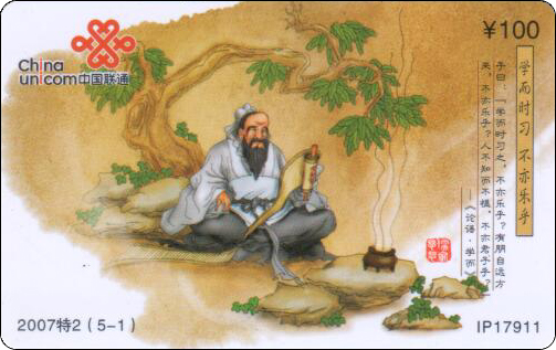 大连论语-3.jpg