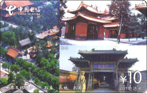 上海世界文化遗产.jpg