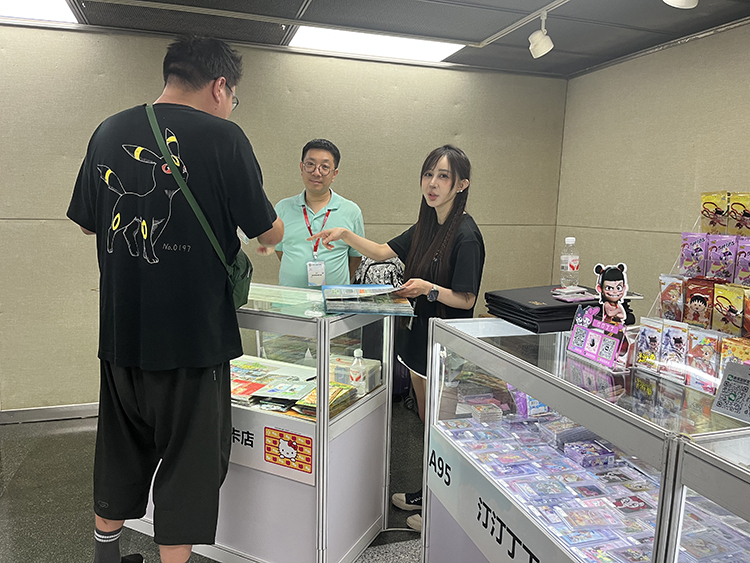 涌藏卡牌嘉年华现场现场交流3.jpg
