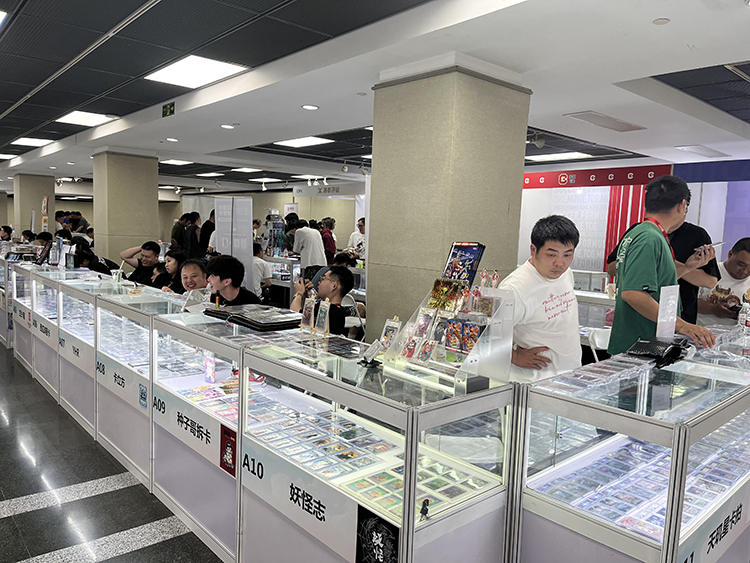 涌藏卡牌嘉年华现场现场交流4.jpg