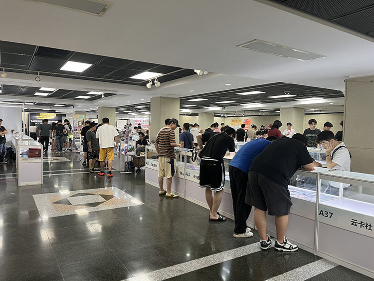 涌藏卡牌嘉年华现场现场交流9.jpg