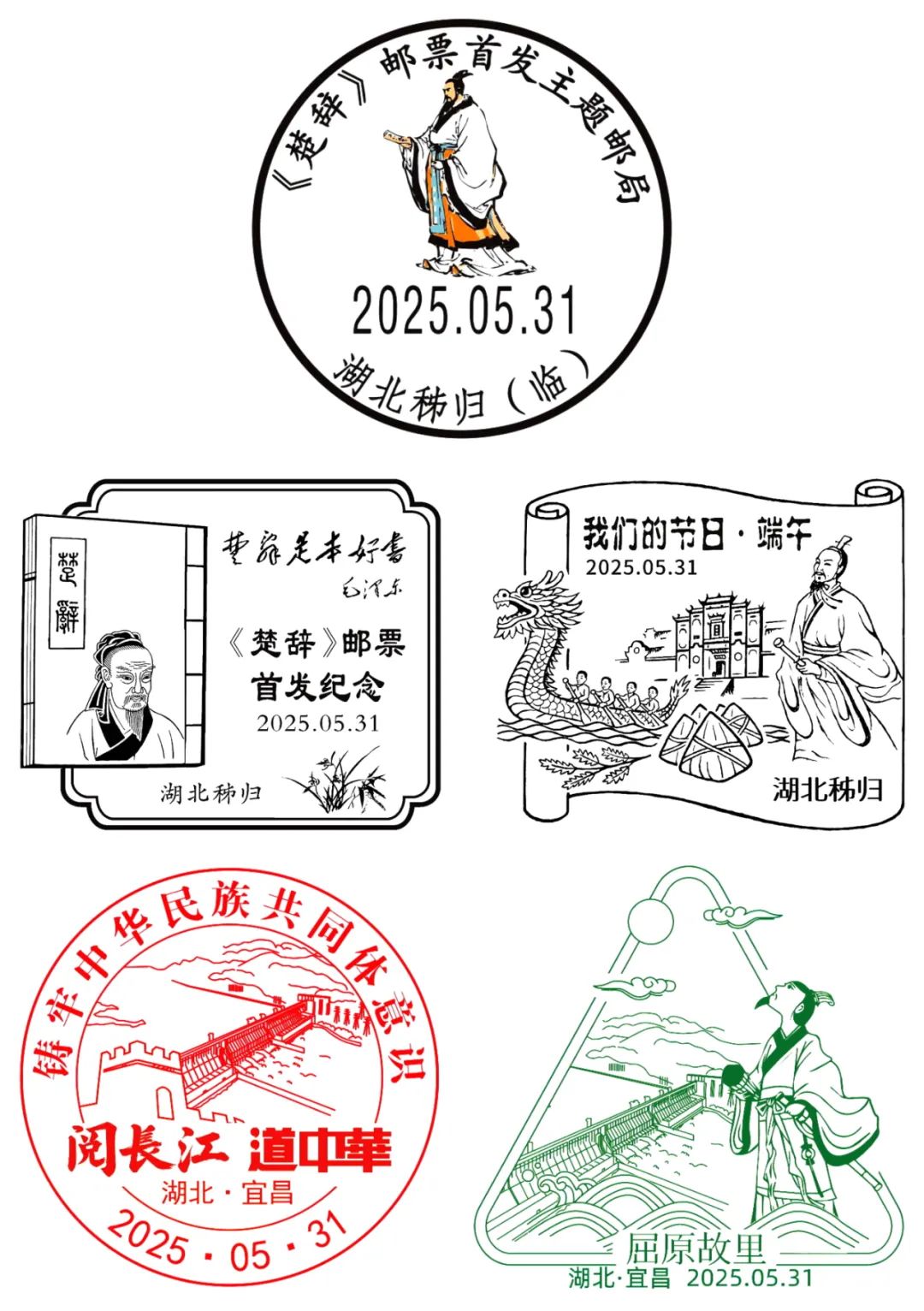 宜昌.jpg