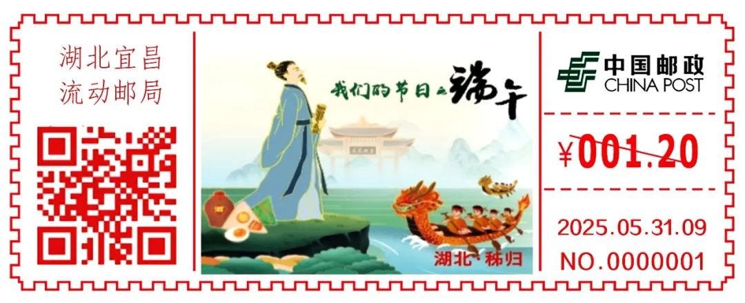 宜昌2.jpg