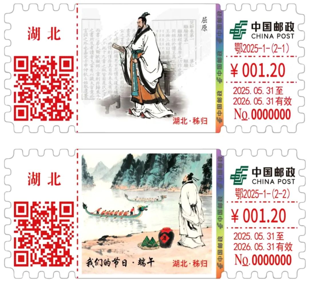 宜昌3.jpg