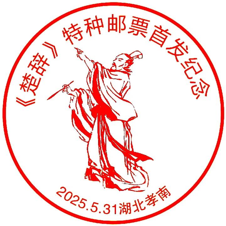 孝感.jpg