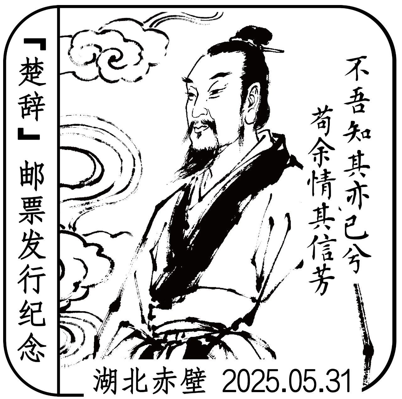 咸宁2.jpg