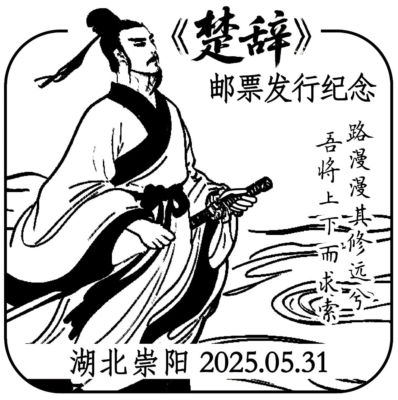 咸宁3.jpg