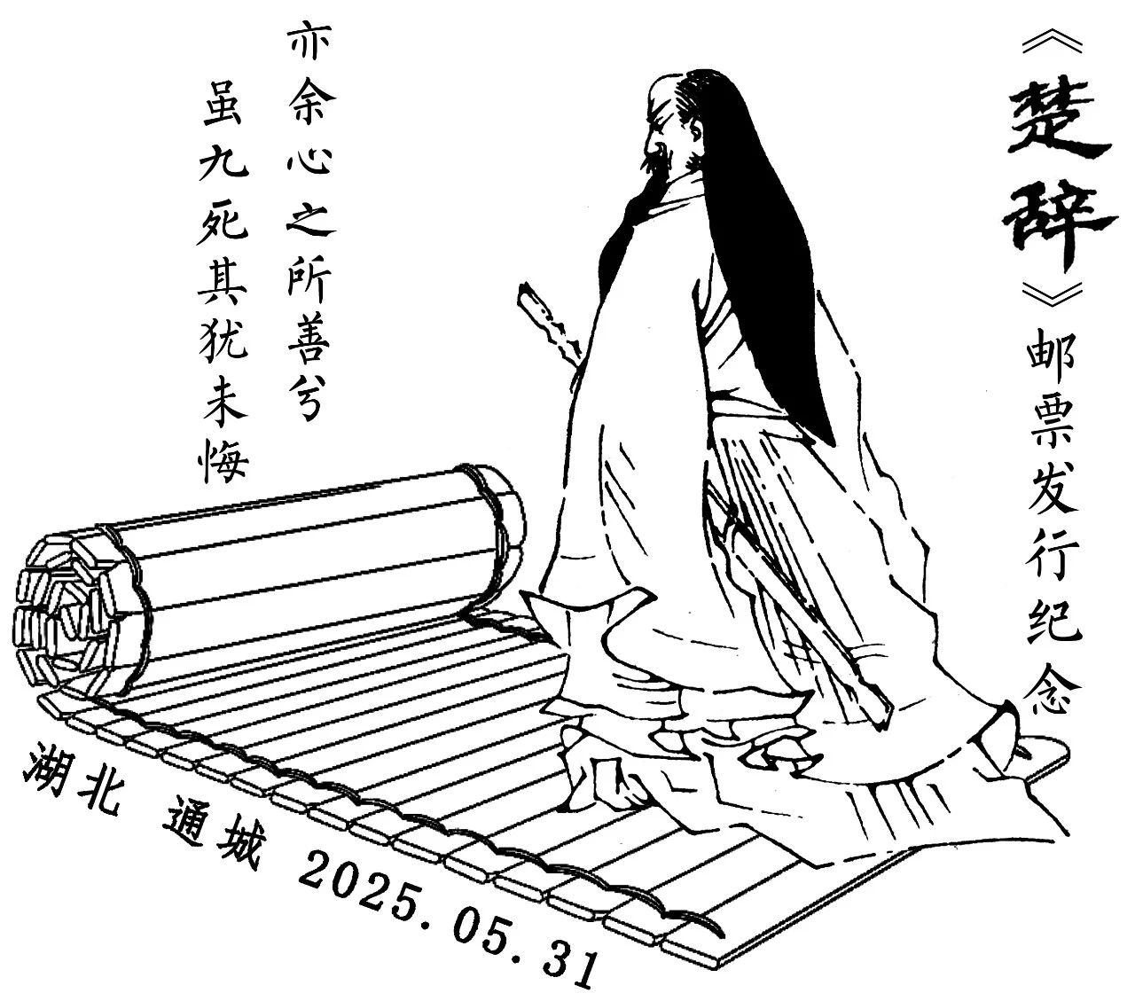 咸宁4.jpg
