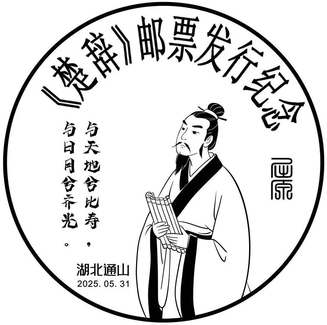 咸宁5.jpg