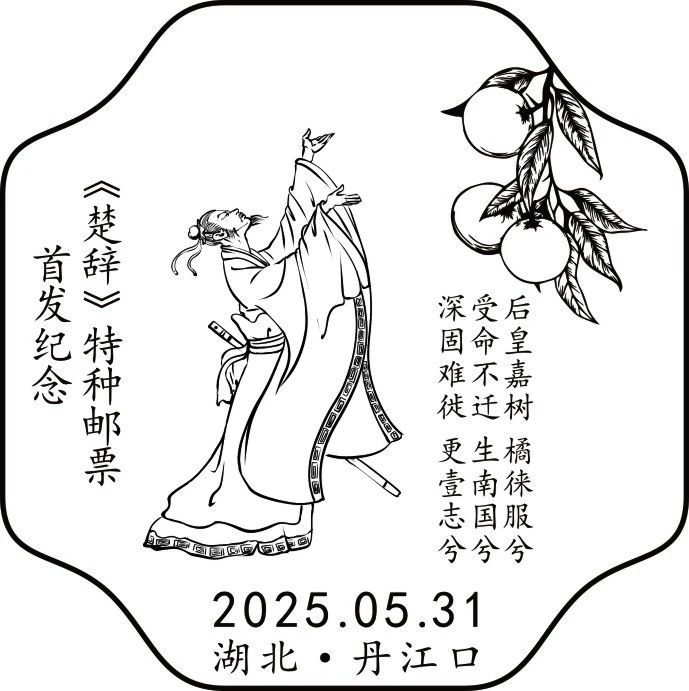 十堰2.jpg