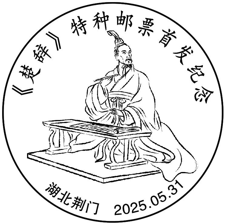 荆门.jpg
