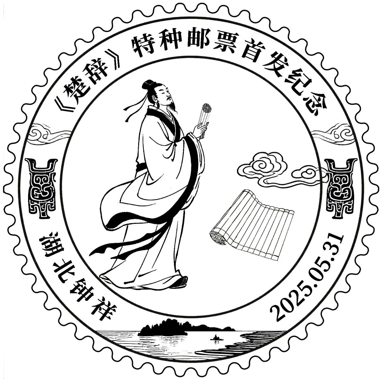 荆门2.jpg