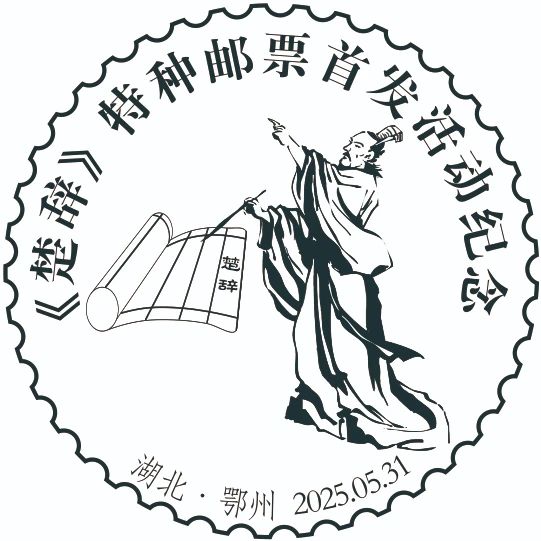 鄂州.jpg