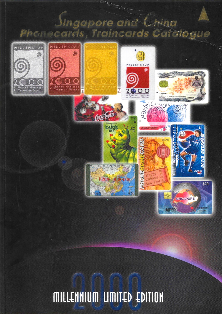 transport card catalouge 2000 edition_1.jpg