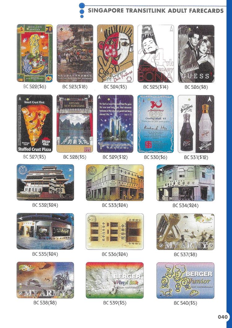 transport card catalouge 2000 edition_5.jpg