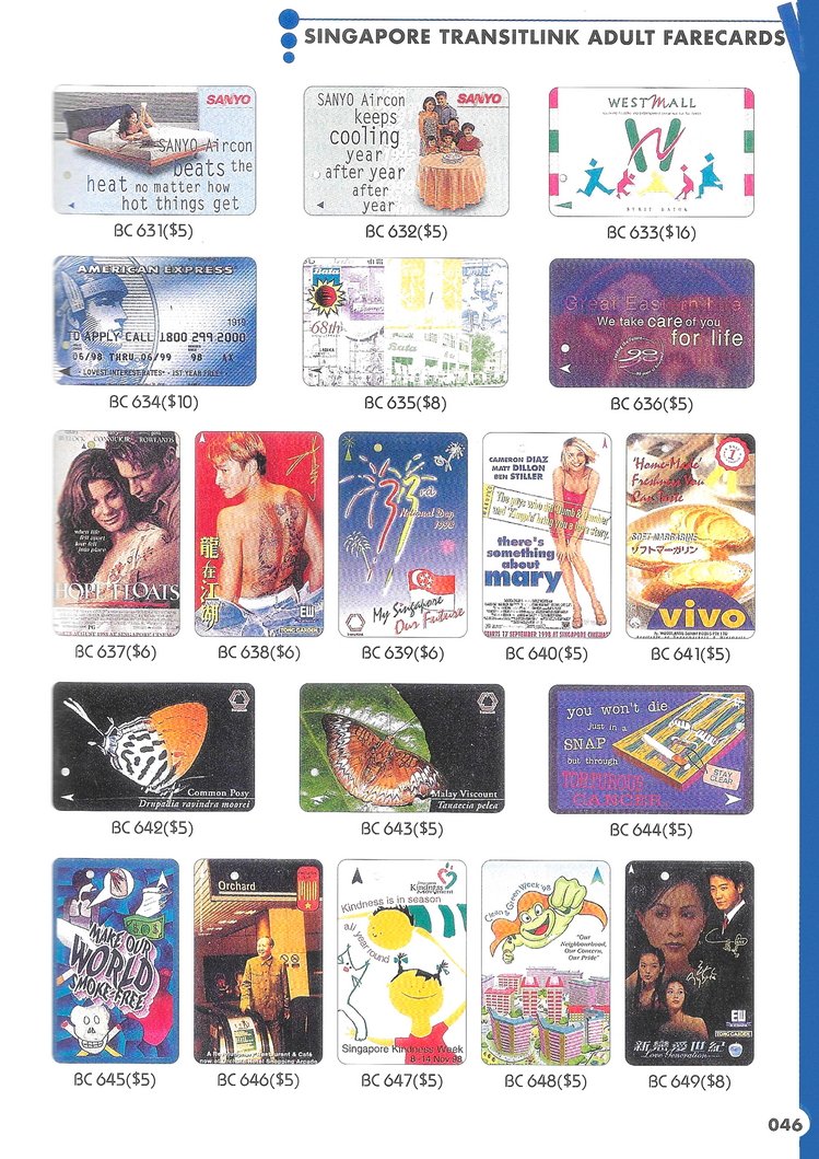 transport card catalouge 2000 edition_11.jpg