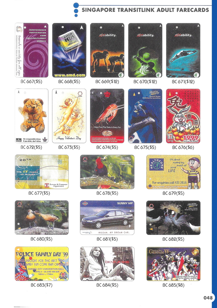 transport card catalouge 2000 edition_13.jpg