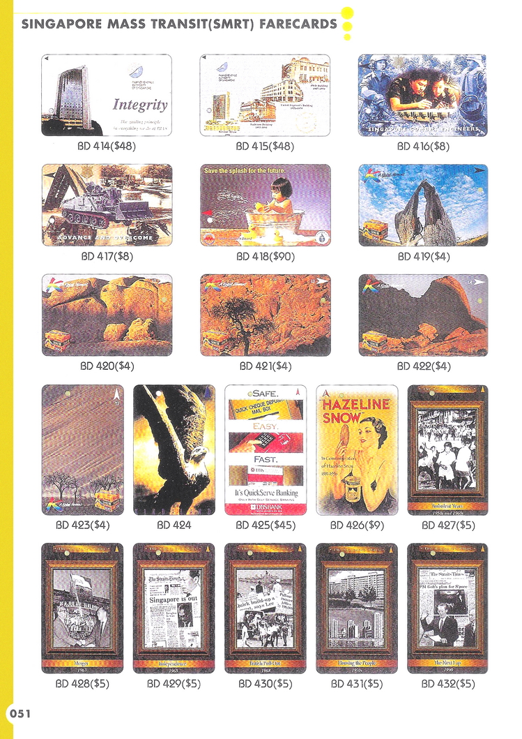 transport card catalouge 2000 edition_16.jpg