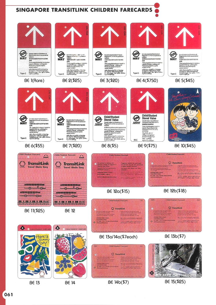 transport card catalouge 2000 edition_26.jpg