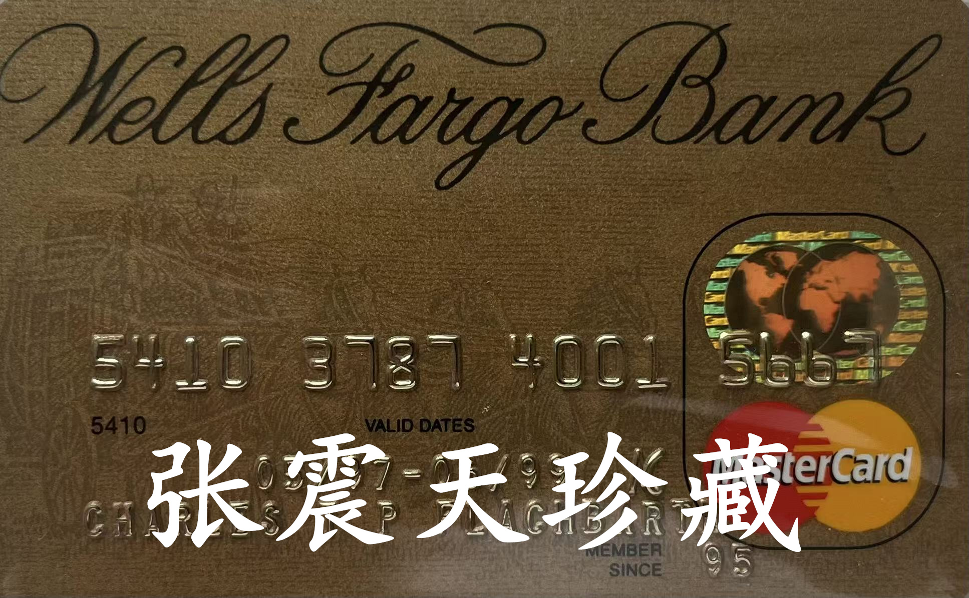 微信图片_20260516095921_2929_842.jpg