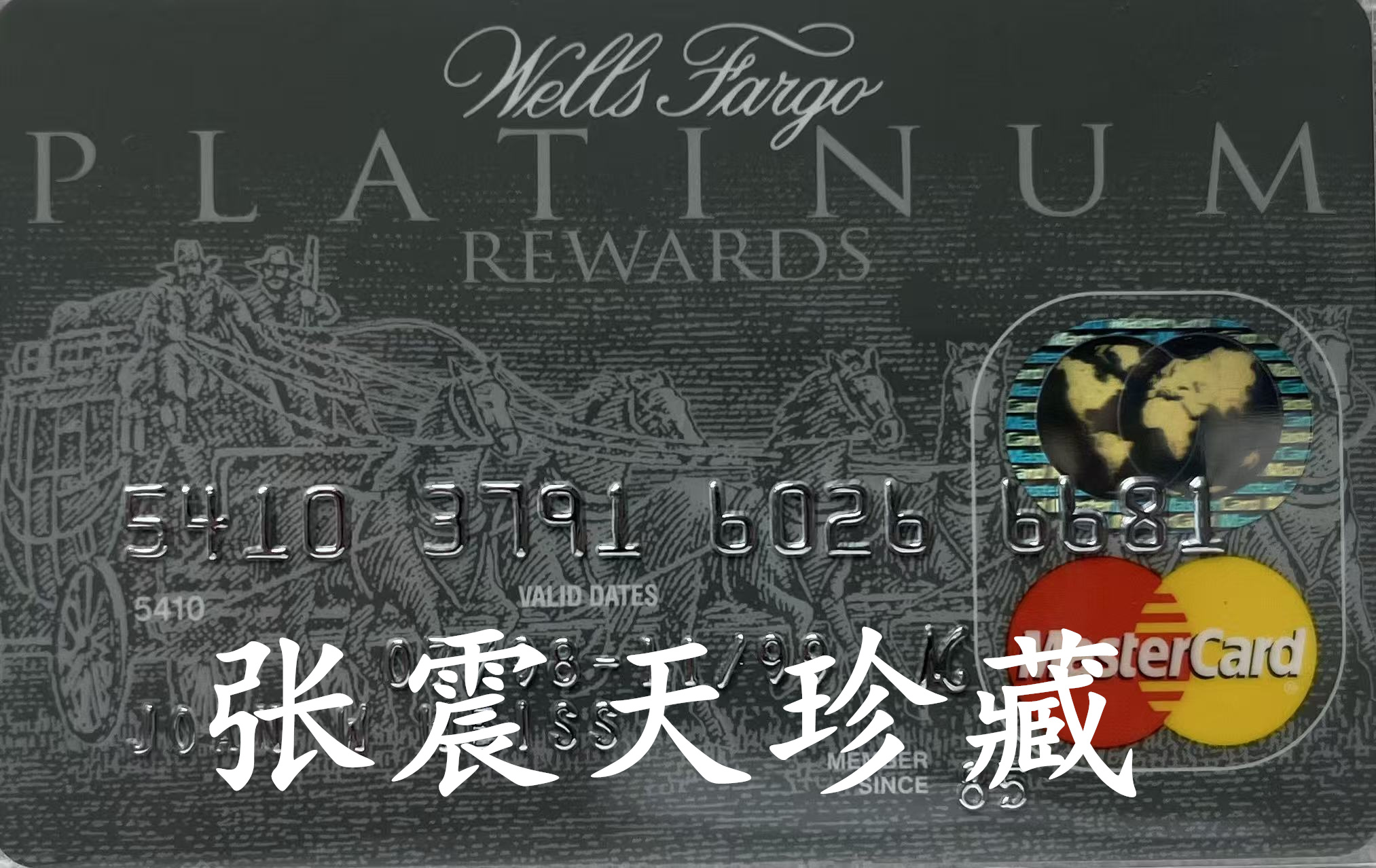 微信图片_20260516095924_2933_842.jpg