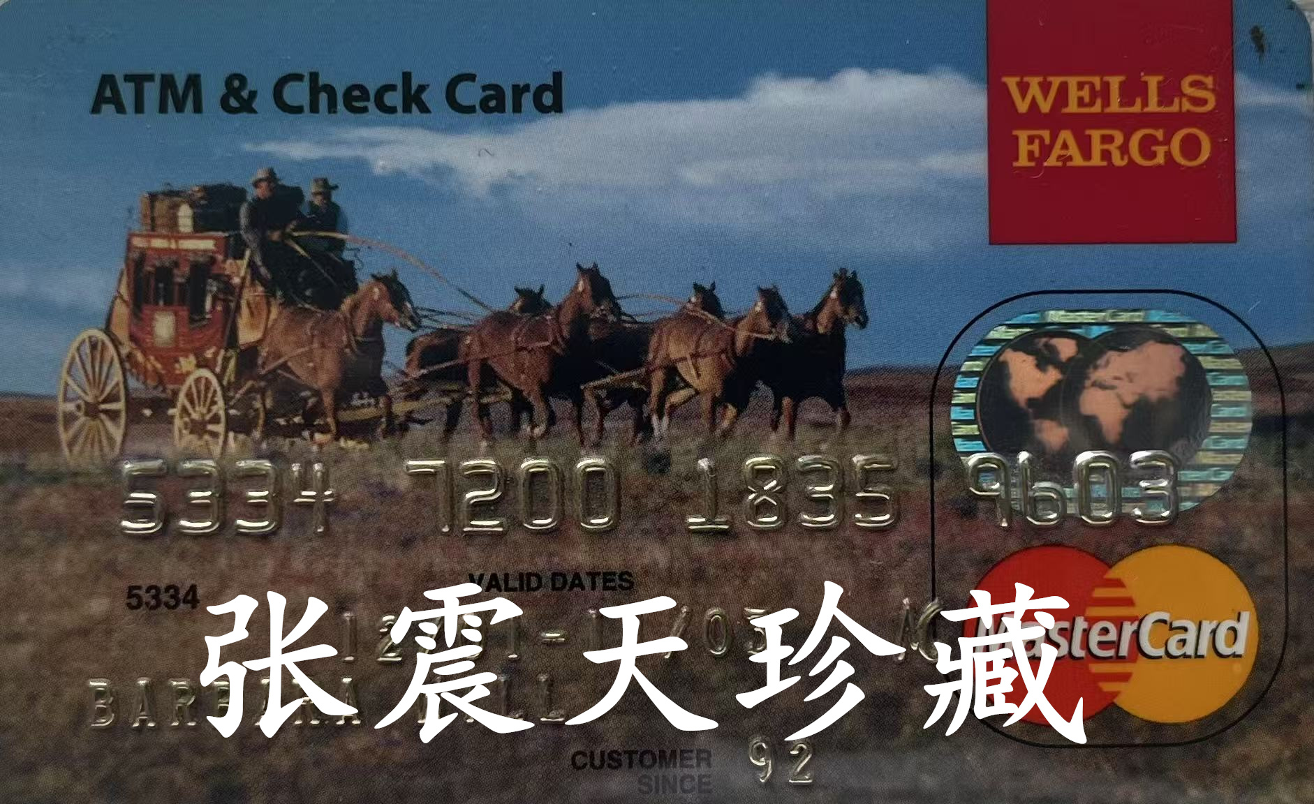 微信图片_20260516095927_2936_842.jpg