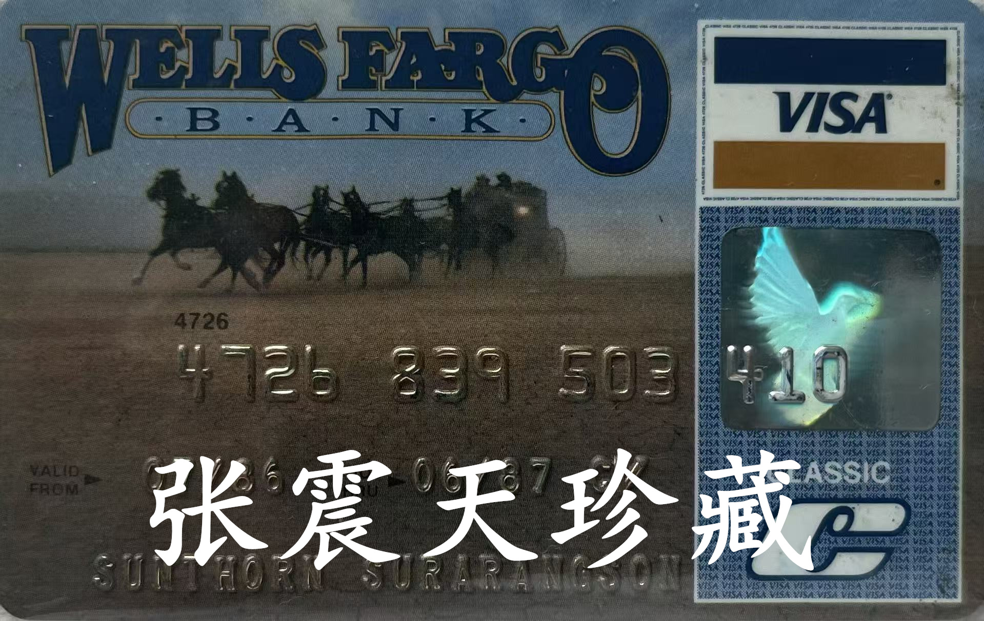 微信图片_20260516095946_2950_842.jpg
