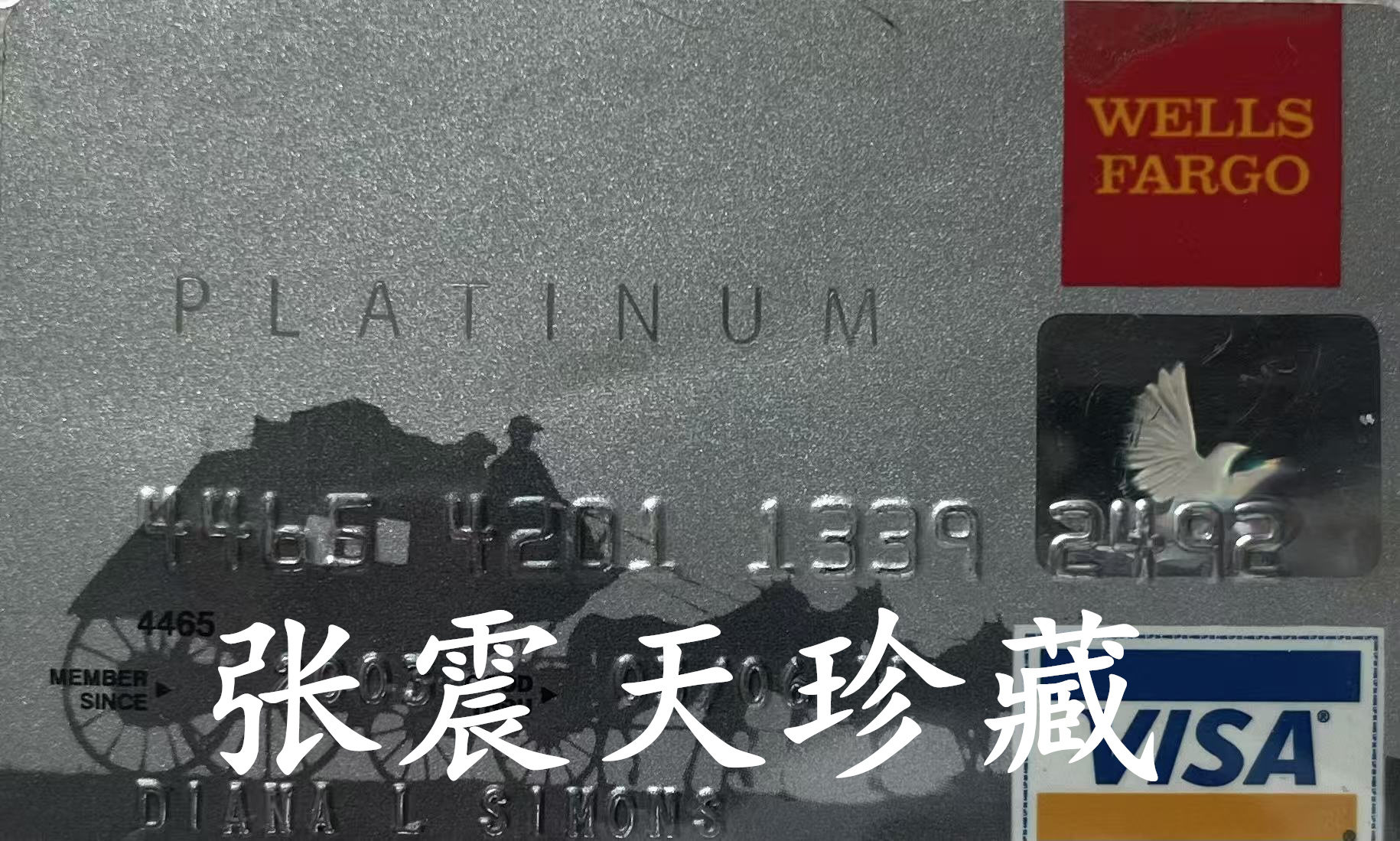微信图片_20260516095955_2959_842.jpg