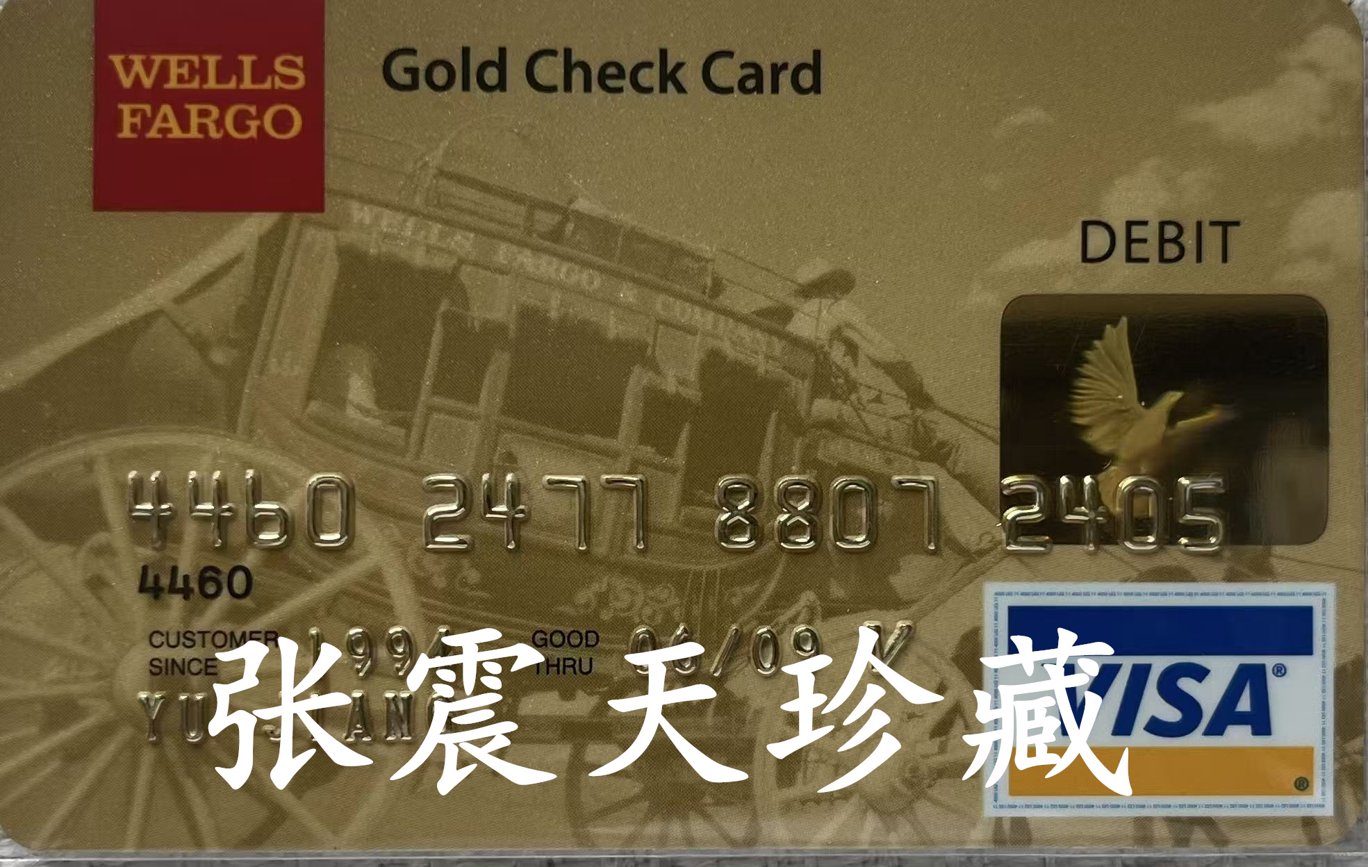 微信图片_20260516095957_2961_842.jpg