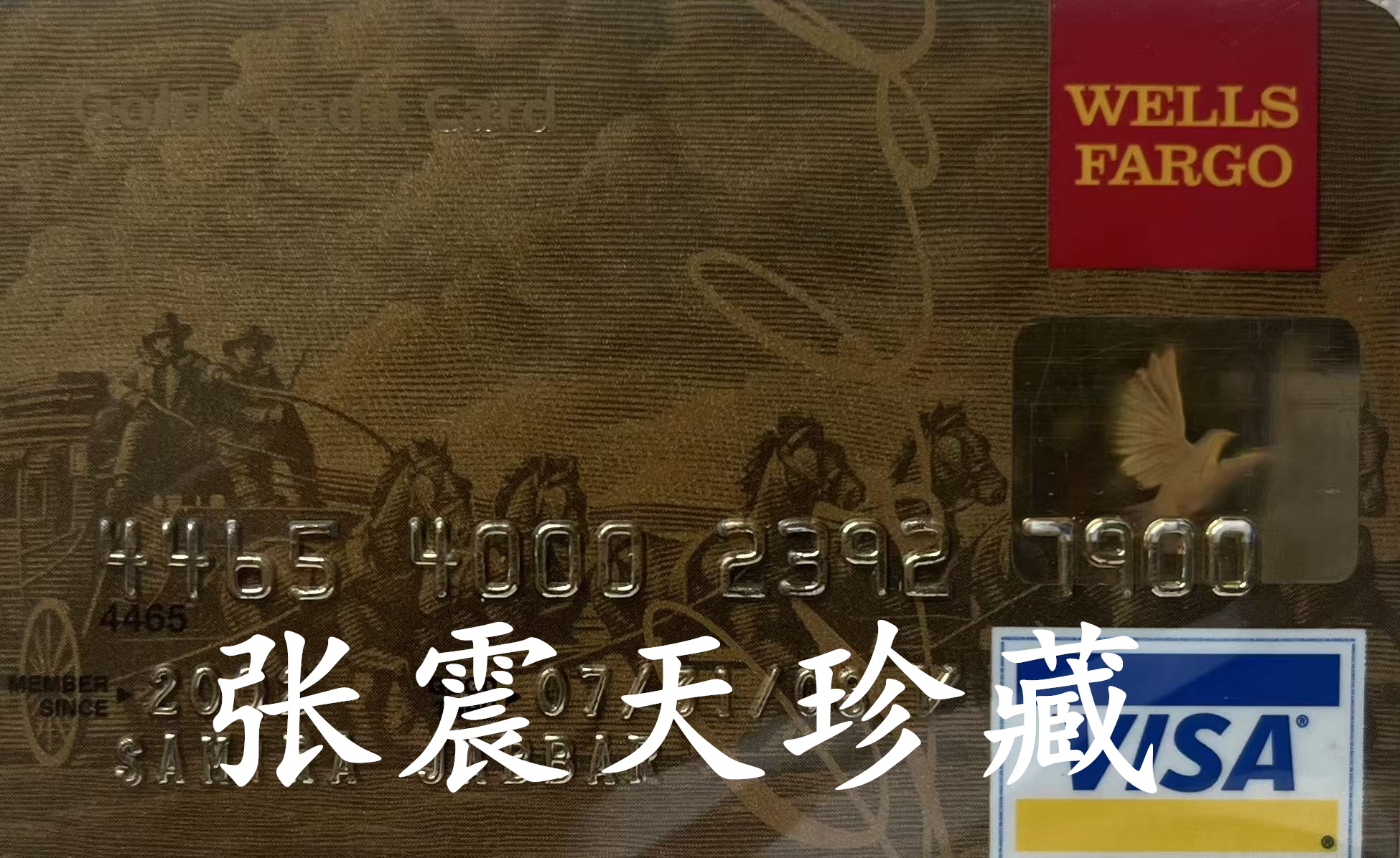 微信图片_20260516100001_2966_842.jpg
