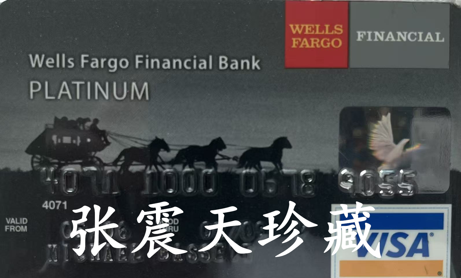 微信图片_20260516100007_2973_842.jpg