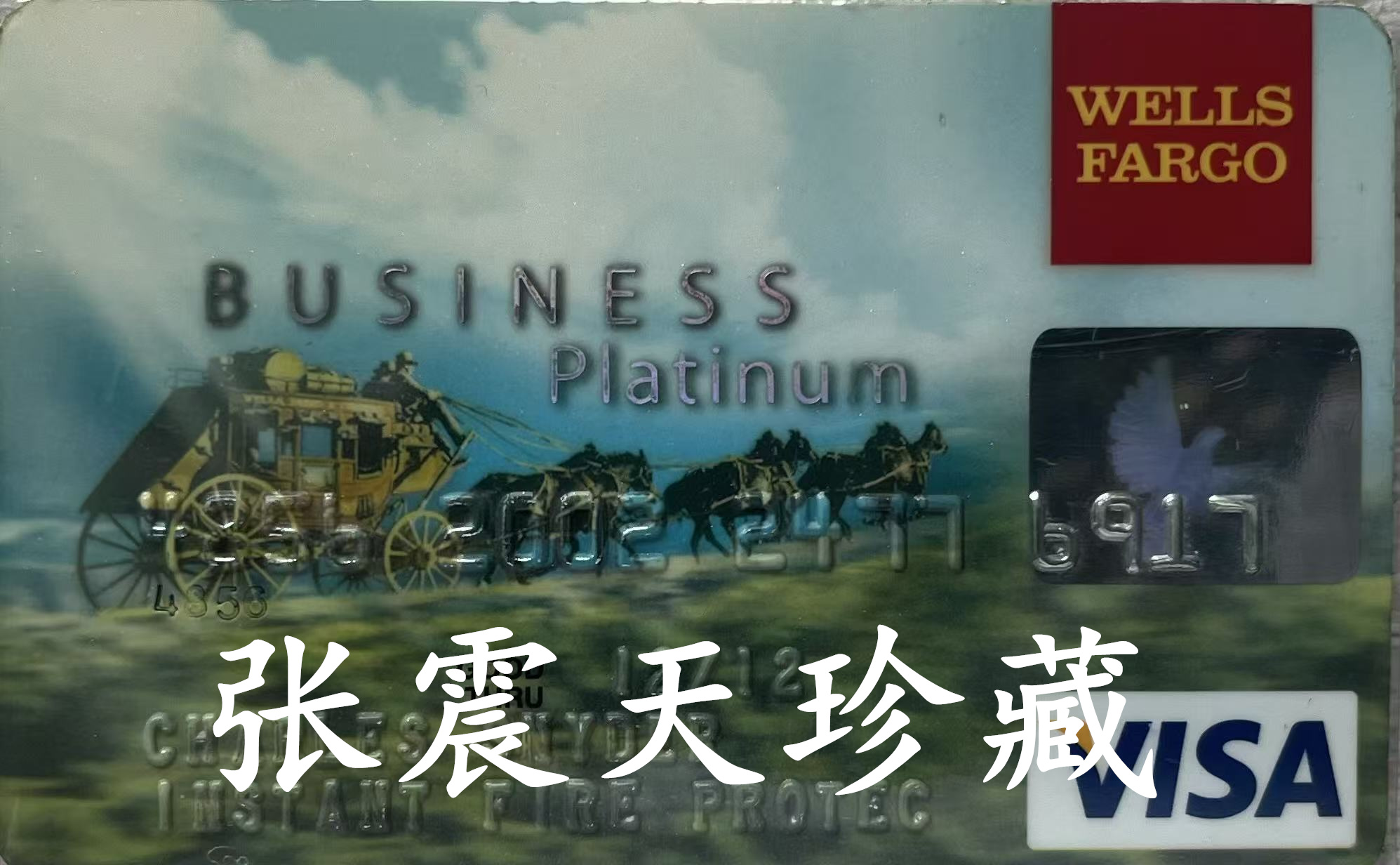 微信图片_20260516100009_2975_842.jpg