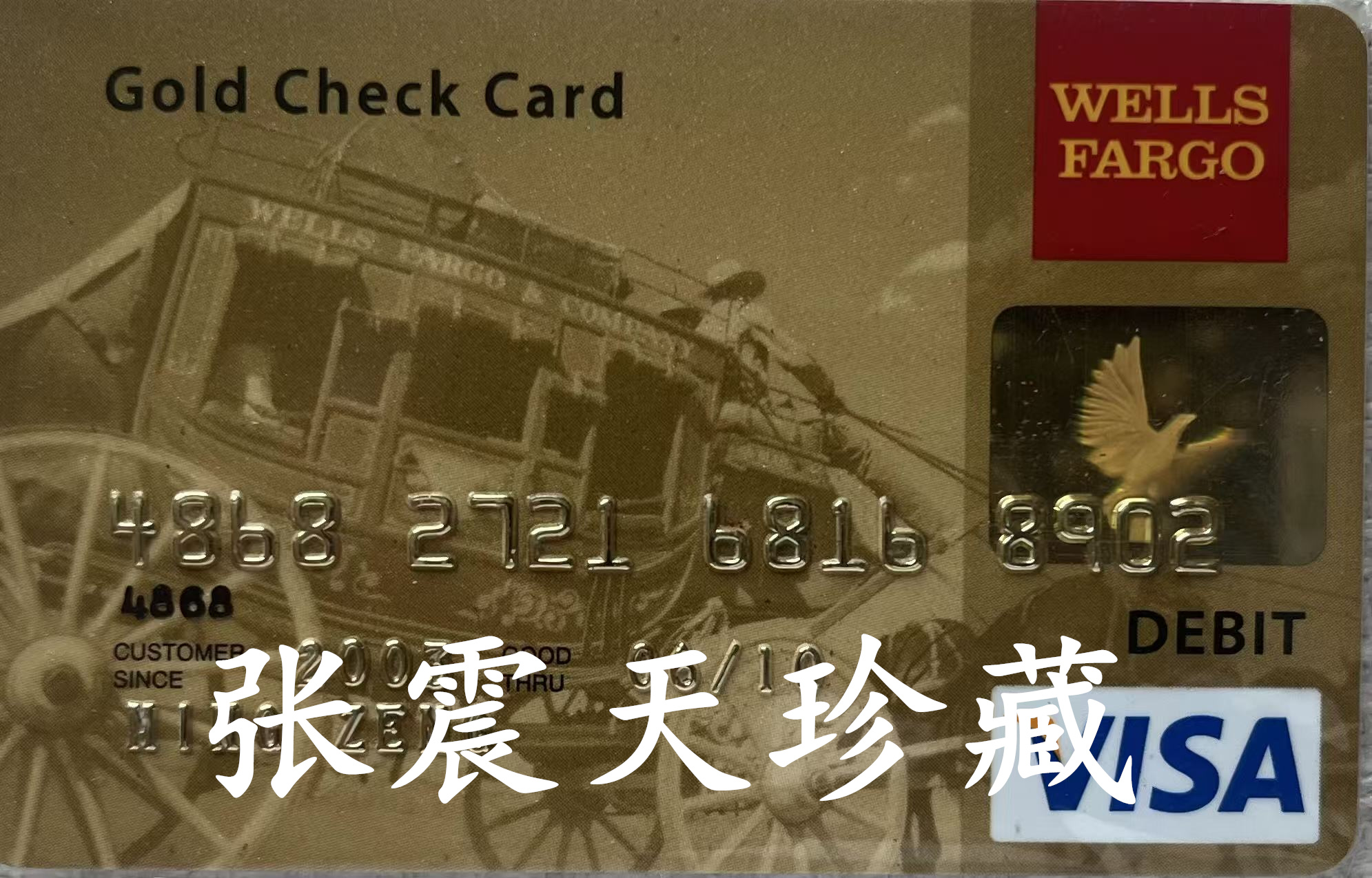微信图片_20260516100012_2978_842.jpg