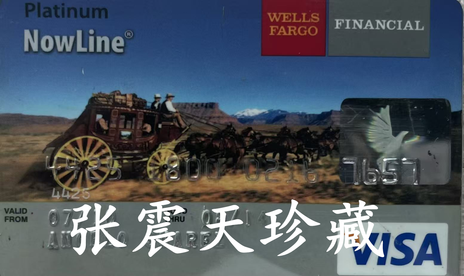 微信图片_20260516100016_2982_842.jpg