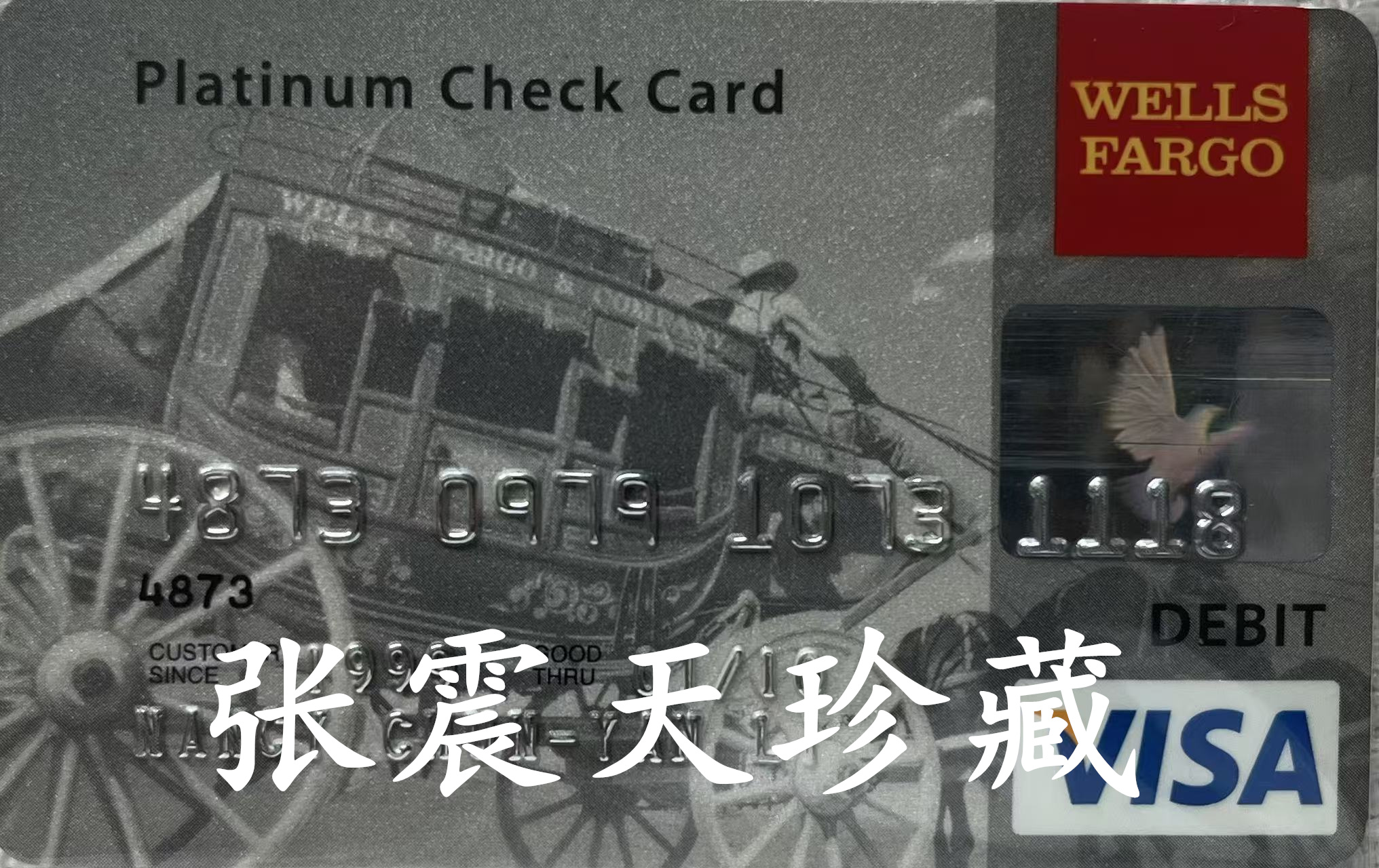 微信图片_20260516100019_2985_842.jpg