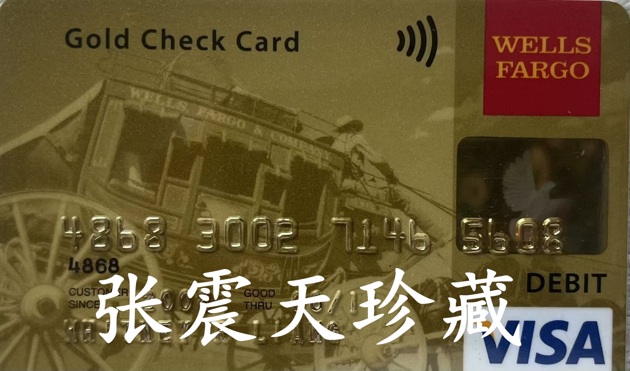 微信图片_20260516100019_2986_842.jpg